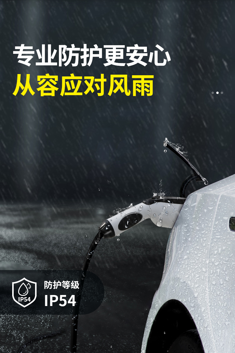 1ZA3-1自營(yíng)店鋪_06