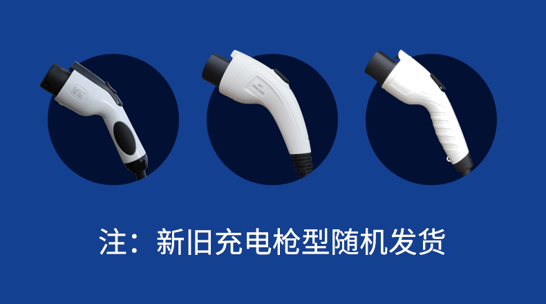 1ZA3-1自營(yíng)店鋪_09