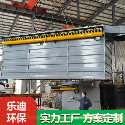 脈沖布袋除塵器    除塵效率高   脈沖布袋除塵器生產廠家