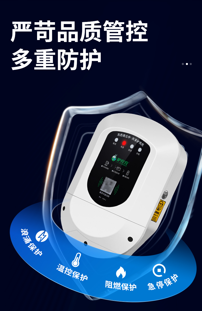 1ZA22-1自營(yíng)店鋪_06