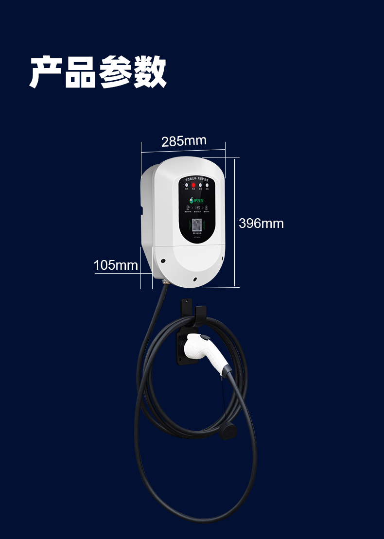 1ZA22-1自營(yíng)店鋪_11