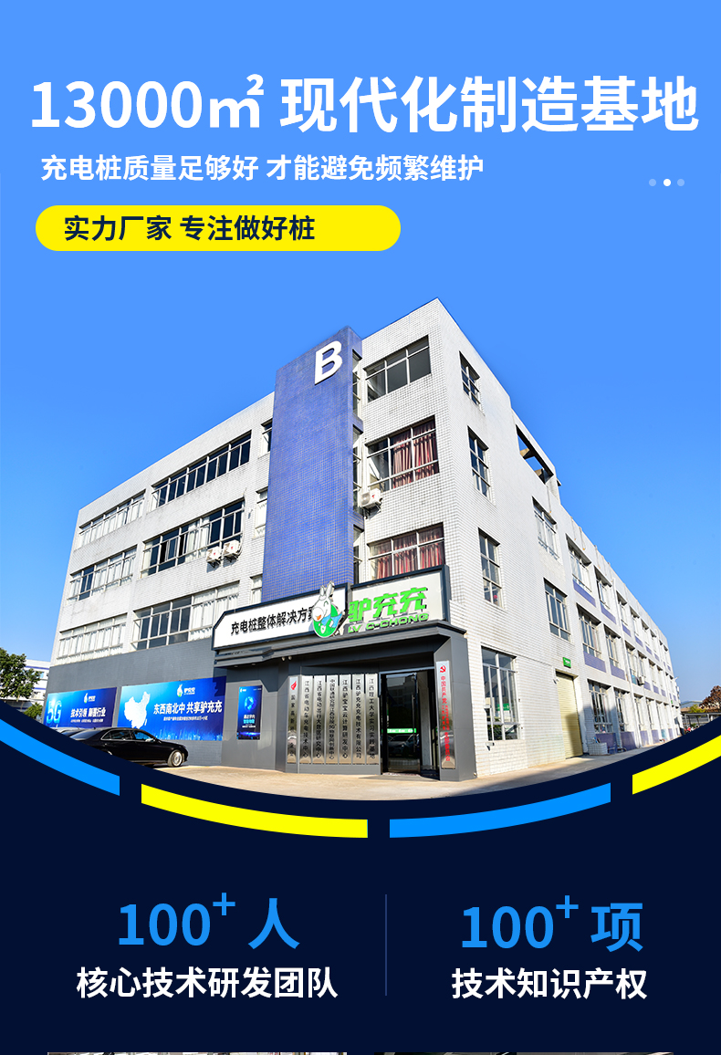 2ZD180-1詳情頁_10