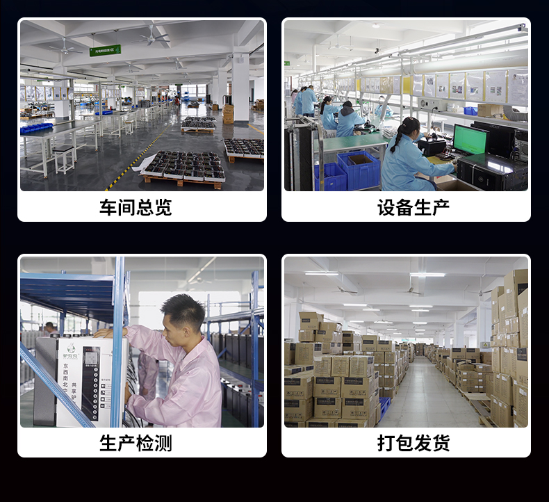 8BC-1京東自營_05