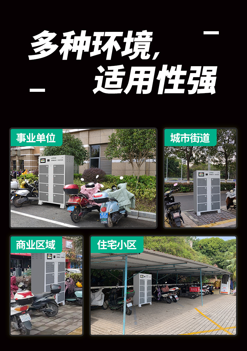 8BC-1京東自營_08