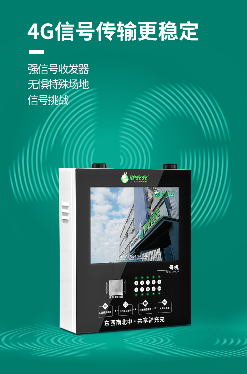 10BL-3京東自營_09