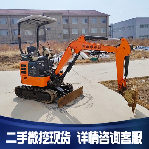 一萬(wàn)元微型二手小挖機(jī)