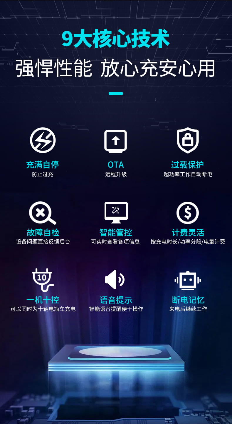 10BL-5京東自營_07