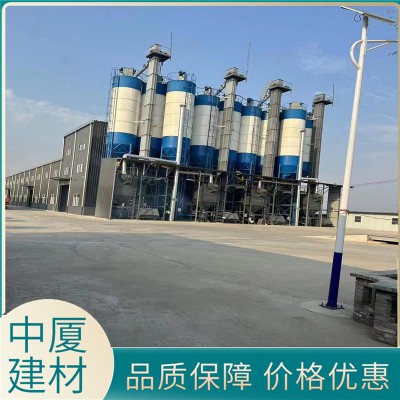 西安輕質(zhì)抹灰石膏  西安輕質(zhì)抹灰石膏價格