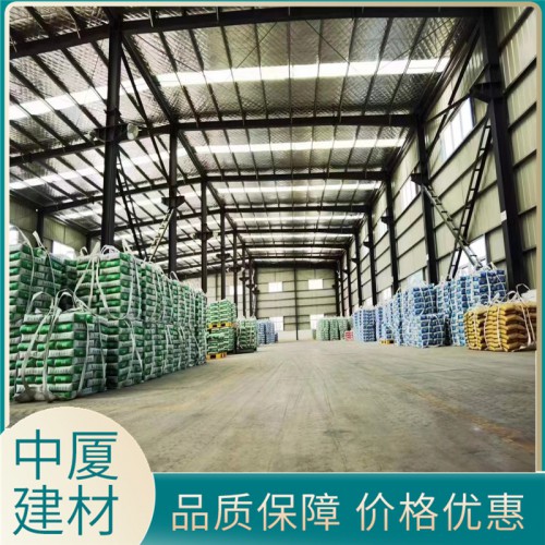 環氧灌漿料  灌漿料廠家  套筒灌漿料