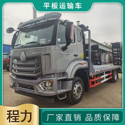 重汽豪沃單橋平板車 寬體寬臥單橋平板車