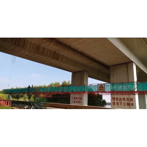 橋梁掛籃 橋身防腐涂裝吊籃定制10-60，遙控升降 博奧