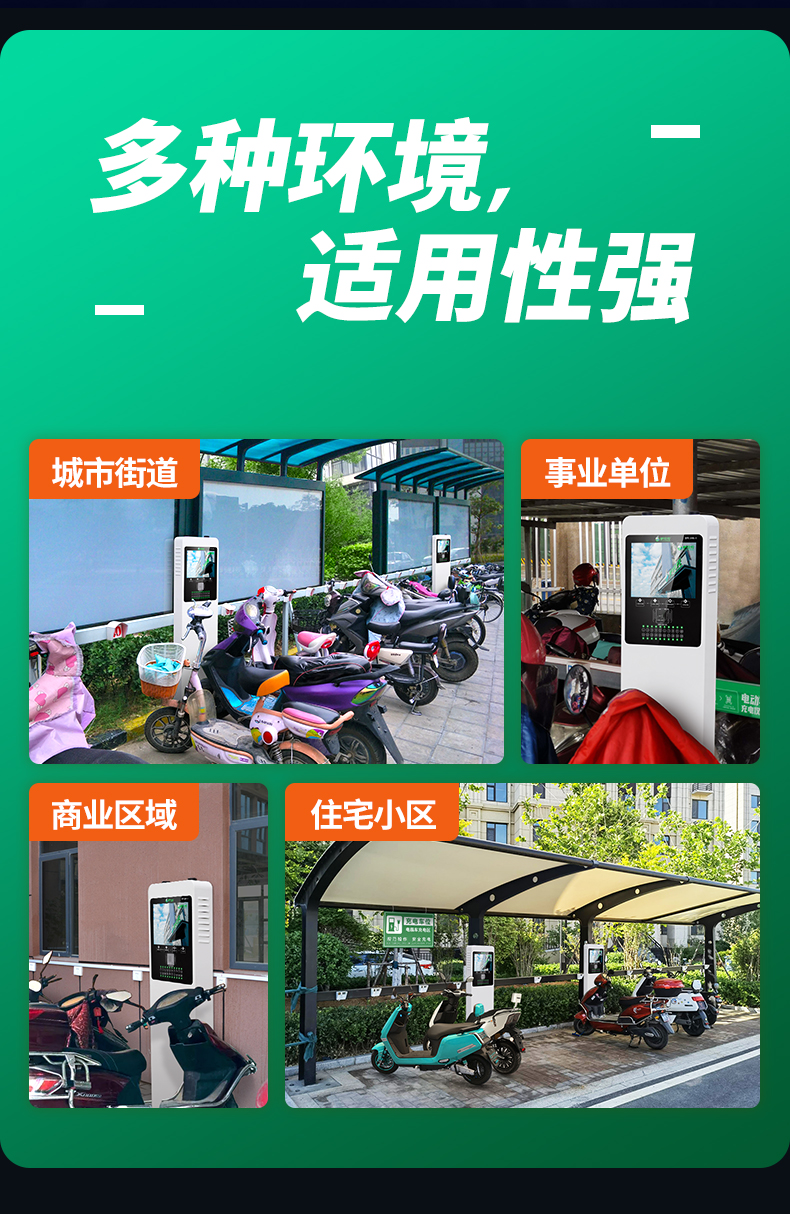 20BL-3京東自營_07