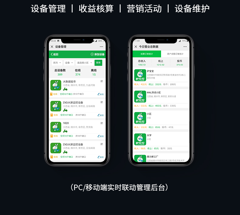 20BL-3京東自營_11