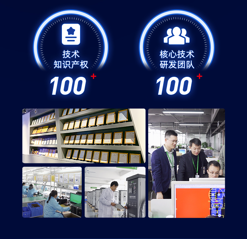 AD40001P2_京東自營(yíng)_11