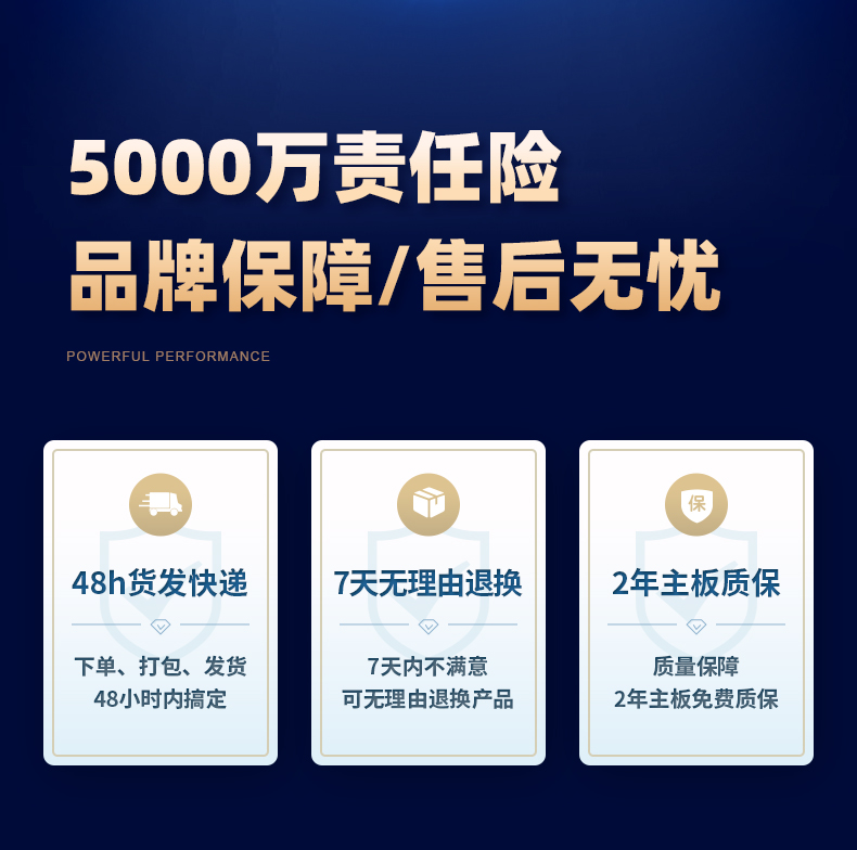 AD40001P2_京東自營(yíng)_12