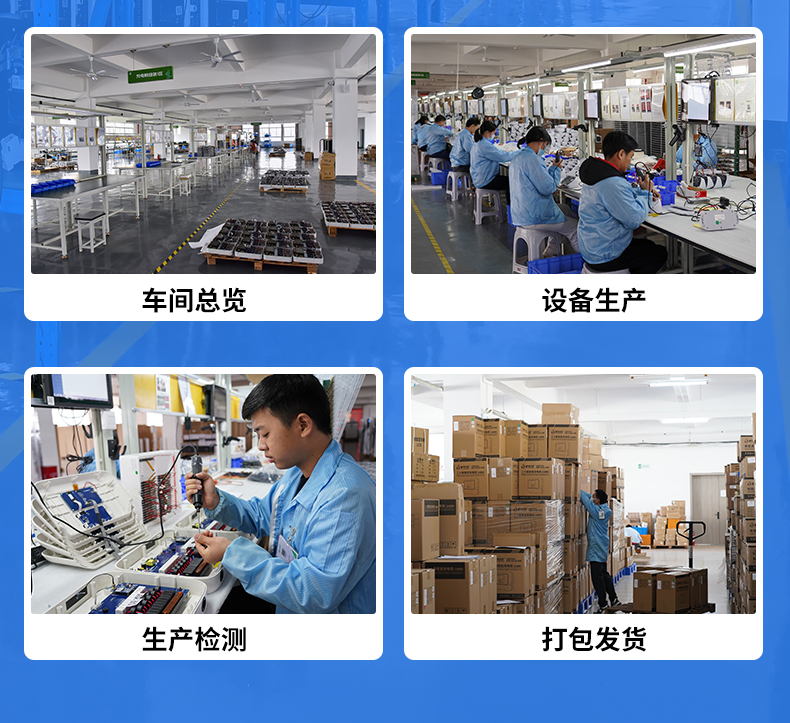 OH0240京東自營_05