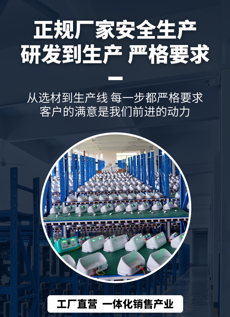 OH0260主機(jī)京東自營(yíng)_05