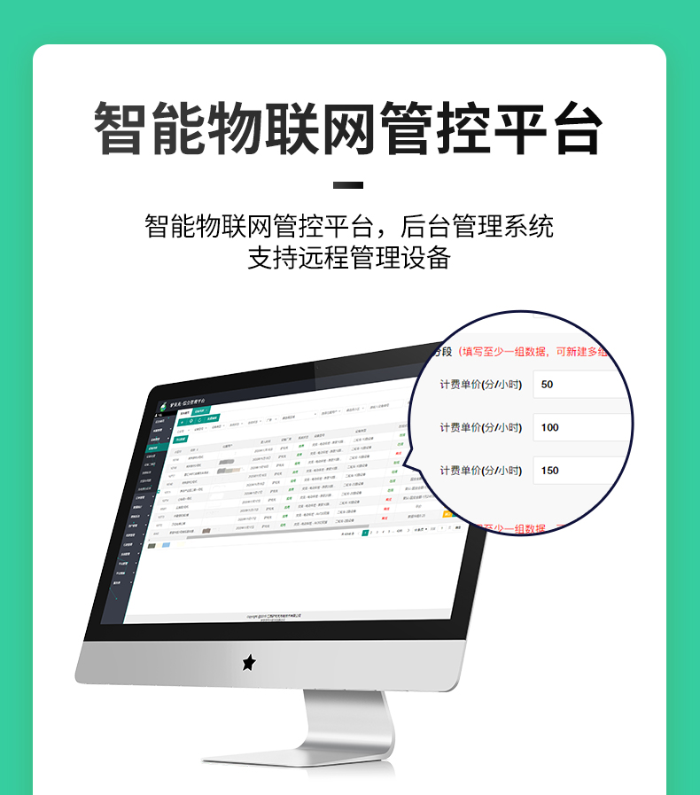 OH0260主機(jī)京東自營(yíng)_11