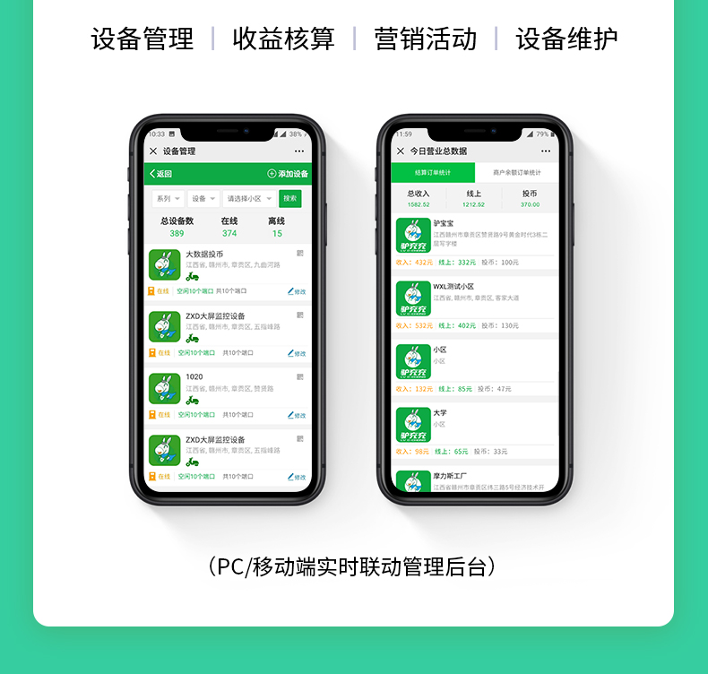 OH0260主機(jī)京東自營(yíng)_12