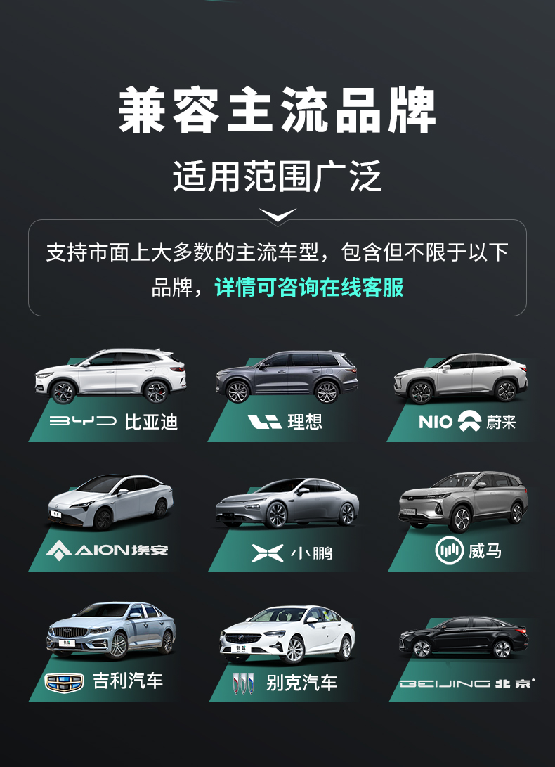 XZD600-1詳情頁_02