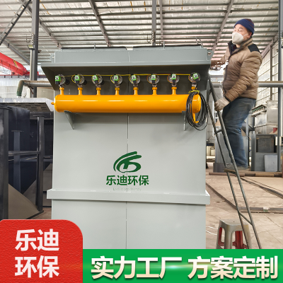 淄博水泥廠除塵器