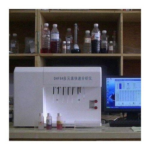 路博環保DHF84多元素快速分析儀  元素分析儀器