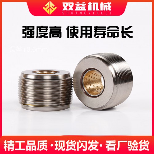 鋼筋滾絲輪高強(qiáng)滾絲輪廠家套絲機(jī)滾絲輪加工定制滾絲輪