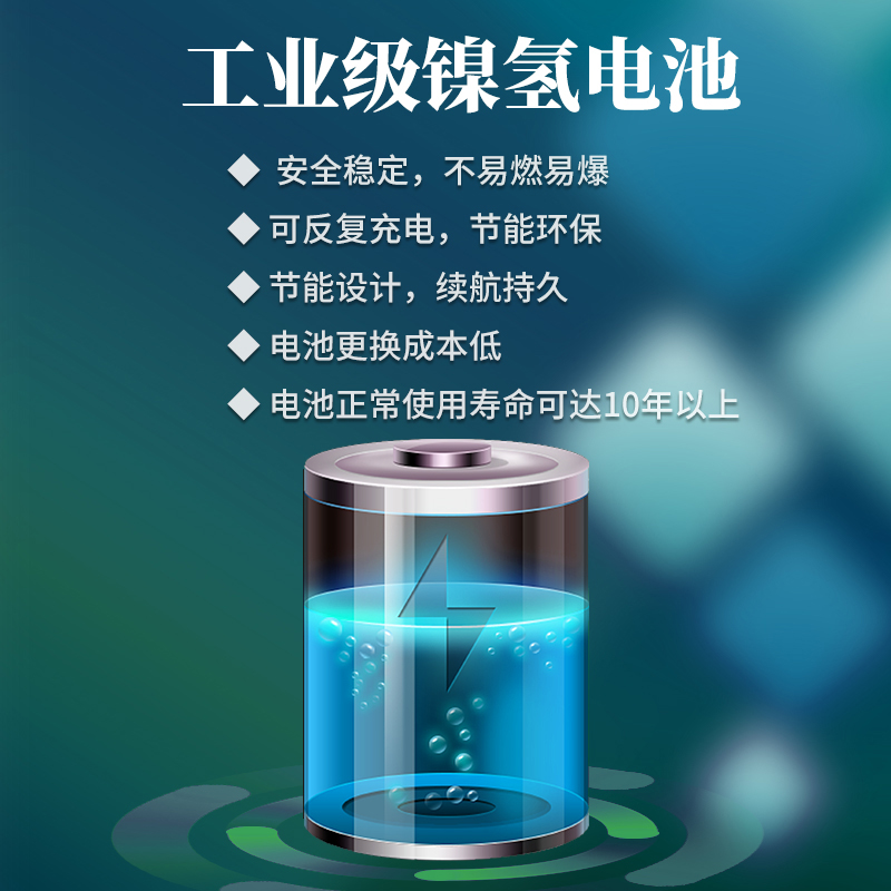 直流電火花檢測(cè)儀ST-KF22詳情_(kāi)07