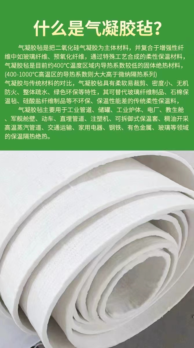 微信圖片_20230511165243