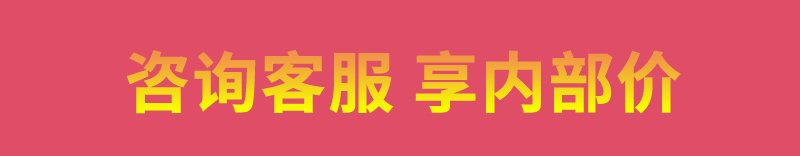 ZXQ-2S型自動金相試樣鑲嵌機1688詳情頁+主圖_01(1)