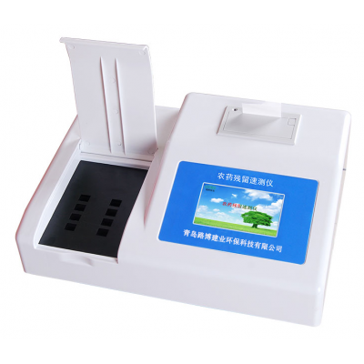LB-NC-X系列農藥殘留檢測儀