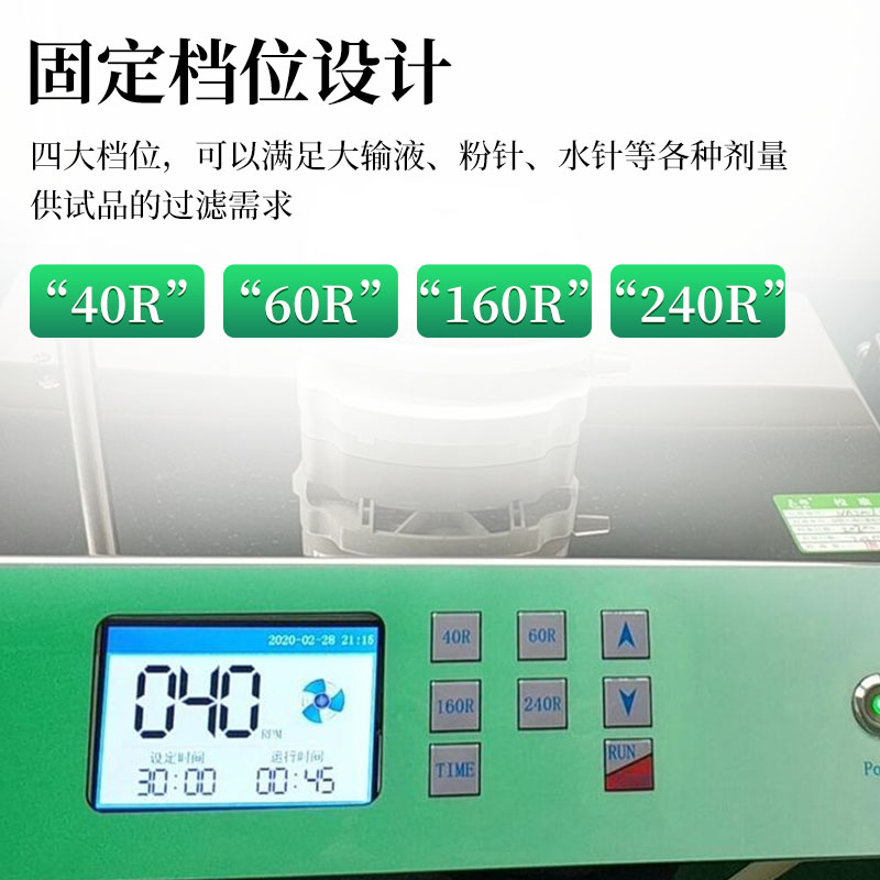 功能圖畫板 1 拷貝