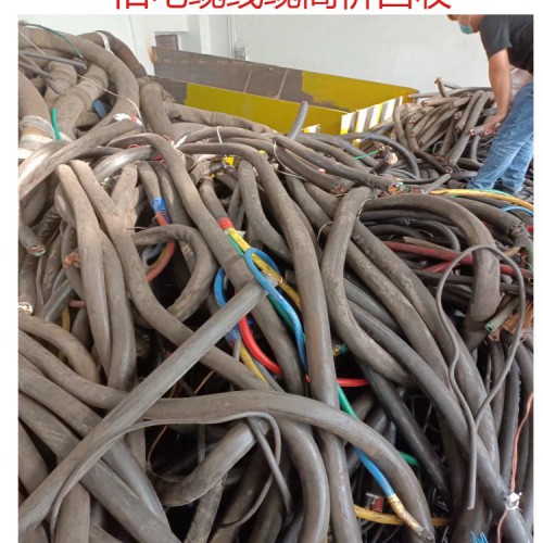 回收冷凝器 上門(mén)回收封口套