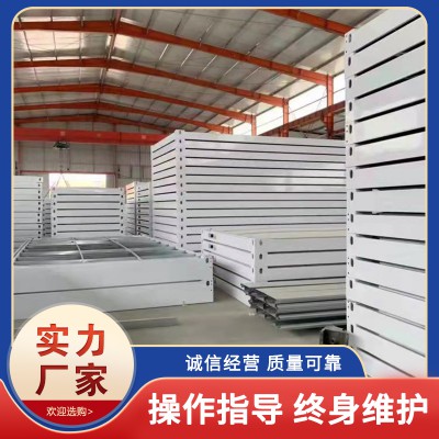 瓦楞集裝箱 折疊集裝箱 活動房