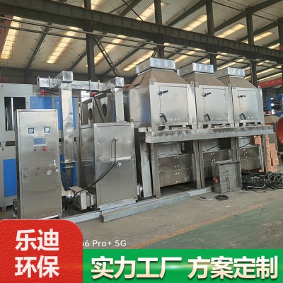 不銹鋼催化燃燒設備|廠家|電話|地址|報價|泊頭樂迪環保