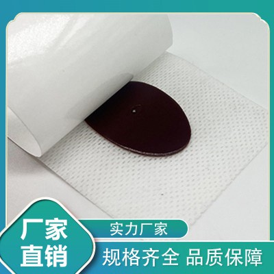 膏藥貼貼牌代加工穴位壓力刺激貼穴位貼oem貼牌代加工直供醫院