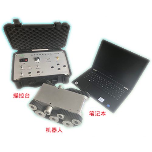 YDCD-2012集中空調(diào)檢測機(jī)器人