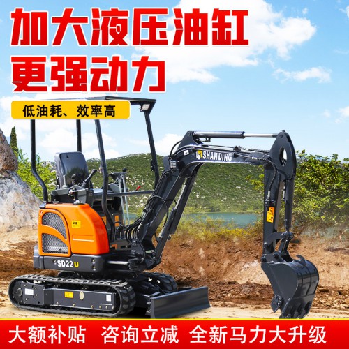 小型挖掘機生產廠家 迷你小挖掘機 工程果園農用挖掘機