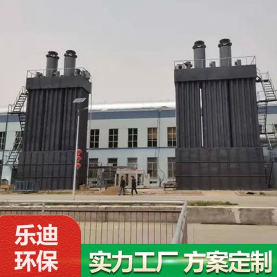 河北電捕焦油器廠家-電捕焦油器價格-電捕焦油器選型