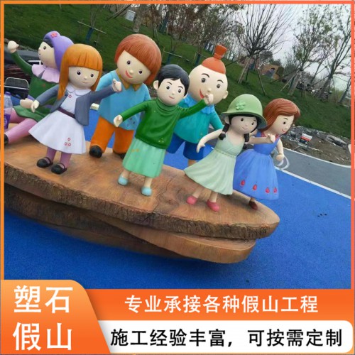 水泥雕塑    動(dòng)物雕塑    水泥雕塑定制