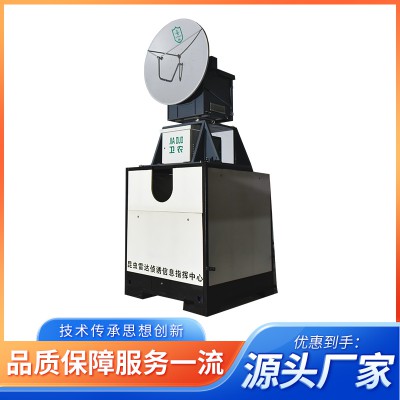 遷飛性昆蟲監(jiān)測設備