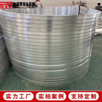 拉彎鋁方通定制