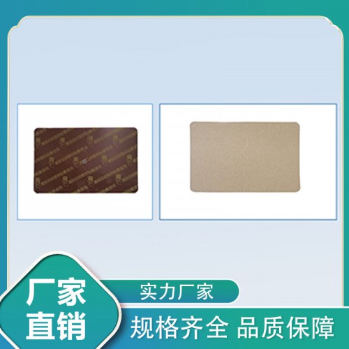 磁療巴布貼 理療貼定制生產 代工定制oem貼牌膏藥代加工