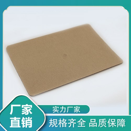 磁療巴布貼 理療貼代工定制oem貼牌膏藥代加工生產