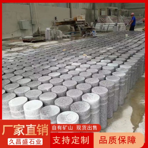 攔路石球芝麻白