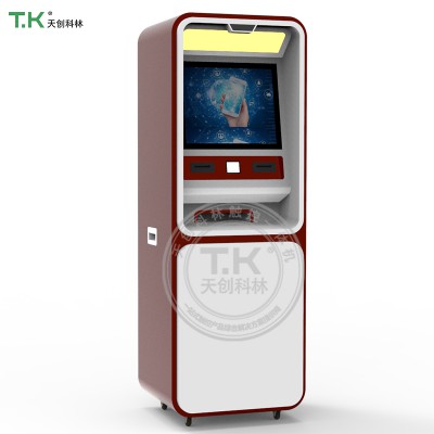 預(yù)約掛號(hào)繳費(fèi)取單一體機(jī) 自助報(bào)告打印機(jī)