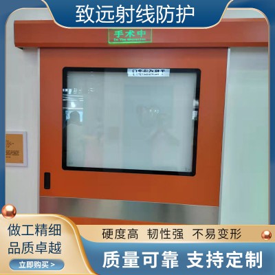 手術(shù)室氣密門