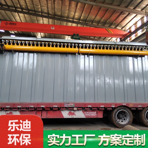 冶金專(zhuān)用除塵器-冶金專(zhuān)用除塵器廠家