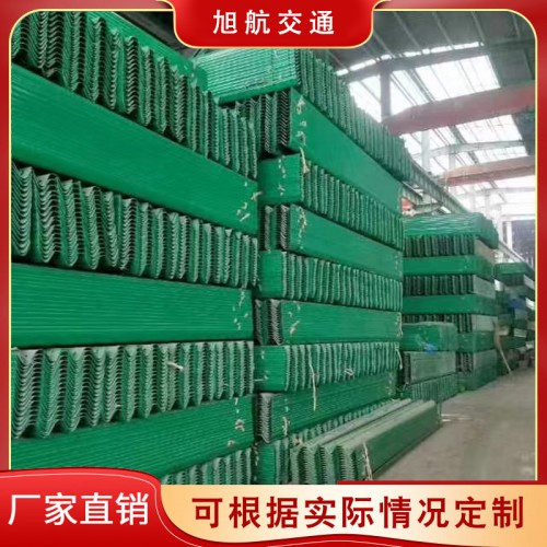 公路波形護欄生產(chǎn)廠家