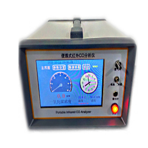 LB-3021A便攜式紅外線CO分析儀